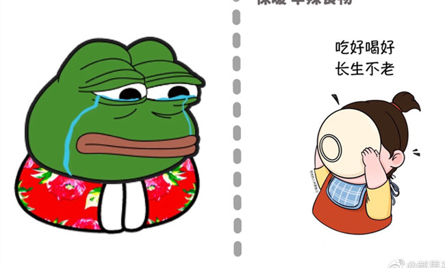 如何把脾胃養(yǎng)好？廣西美容健康管理學(xué)校分享
