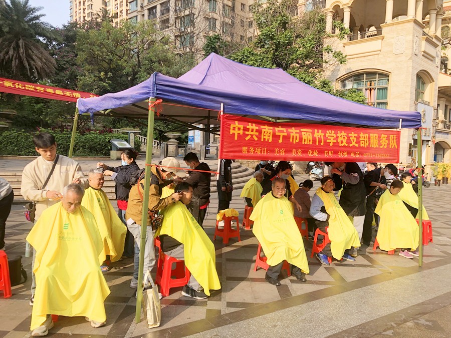 廣西美發(fā)愛心義剪活動，用手藝傳遞溫暖