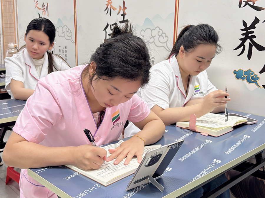 美容新手入門：理論是實踐的基礎(chǔ)
